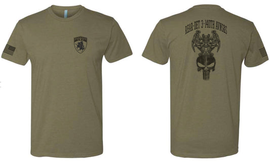 The RD Tee